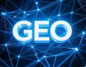赤坎区​GEO优化重塑智能搜索格局，开启数字化推广新方式