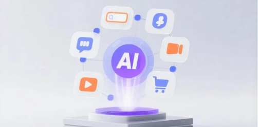 赤坎区GEO优化是什么？看懂AI时代全新的线上宣传方式